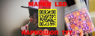 первитин Ливны