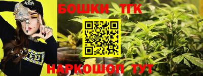 первитин Ливны