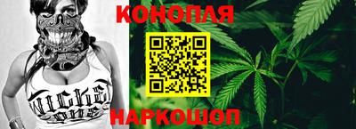 стаф Ликино-Дулёво