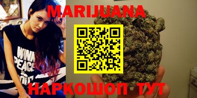 спиды Лесосибирск