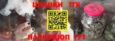 первитин Ливны