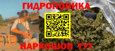 первитин Ливны