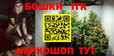 первитин Ливны