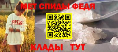 стаф Ликино-Дулёво