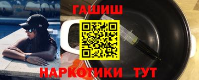 стаф Ликино-Дулёво