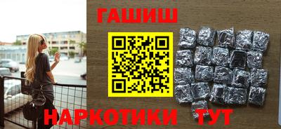 стаф Ликино-Дулёво