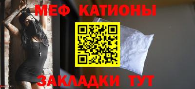 спиды Лесосибирск